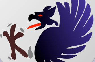 bluegriffon скачать